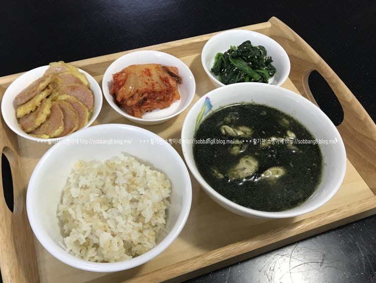  수미네반찬 김수미 매생이굴국 국물맛이 끝내줘요