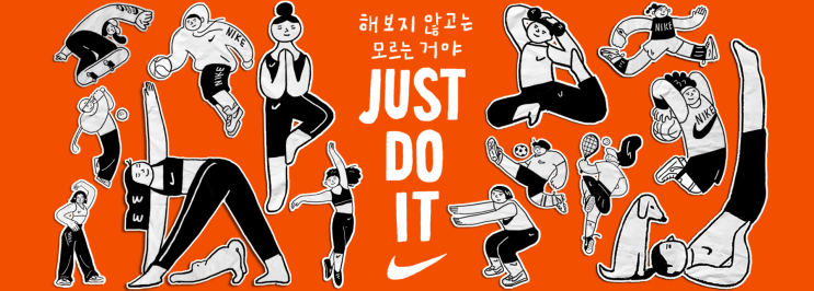  2020다이어트