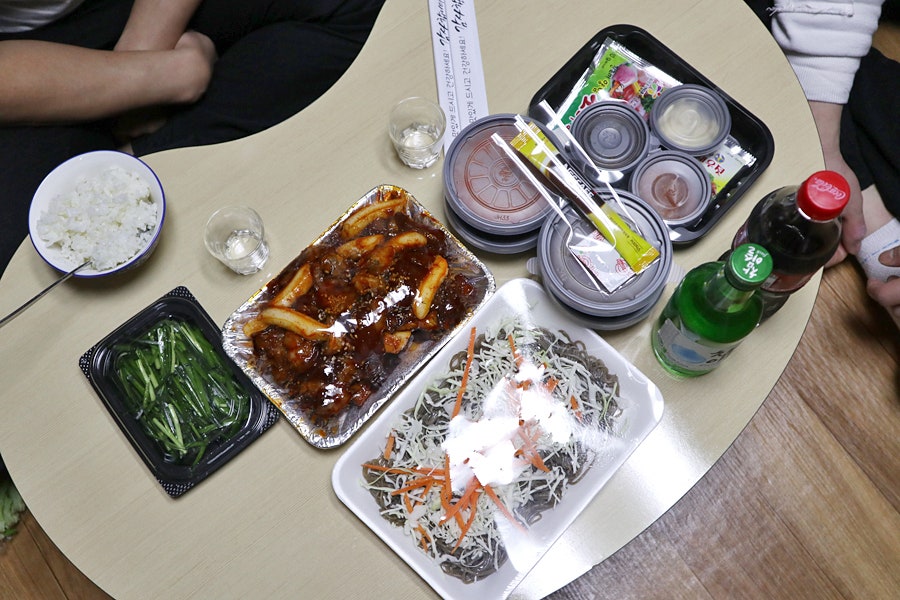 돈버는족족 사진 2