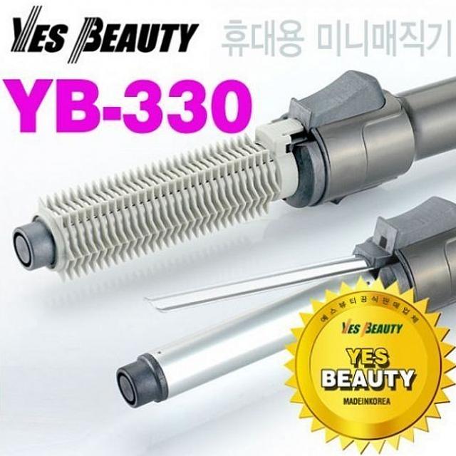  최저가확인  CH스토어 예스뷰티 헤어 아이롱 고데기 YB330 봉고데기 해당상품 