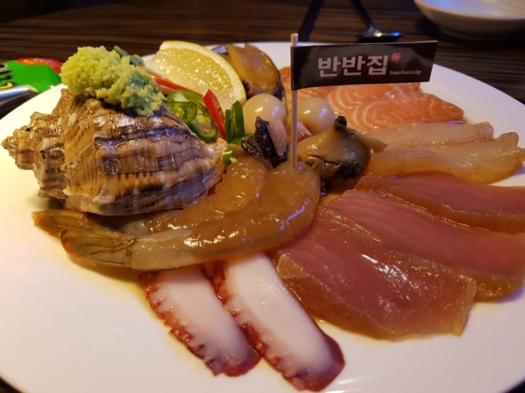  논현술집 반반집~ 해물모둠장? 미친안주들!!!!