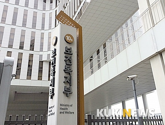 2020년 장애인연금 선정기준액..단독 122만원, 부부 195만2000원 2020년 장애인연금 선정기준액..단독 122만원, 부부 195만2000원