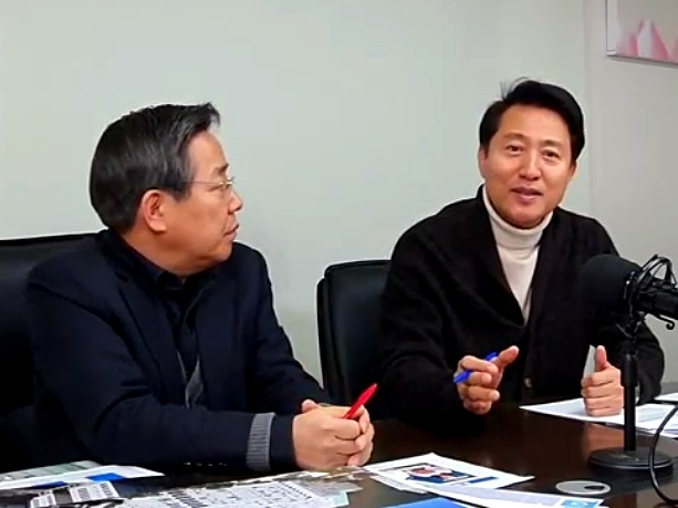  오세훈 전 서울시장 “미친 집값 잡을 검증된 해법 있다”