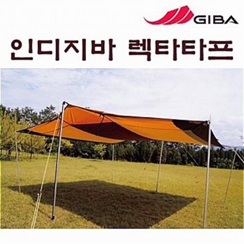 [GIBA]B02 인디지바 렉타타프 G1/타프/오토캠핑/캠핑용품 (350,000원)