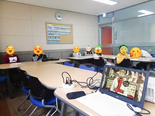  50분 동안 초등 한국사 수업 방법