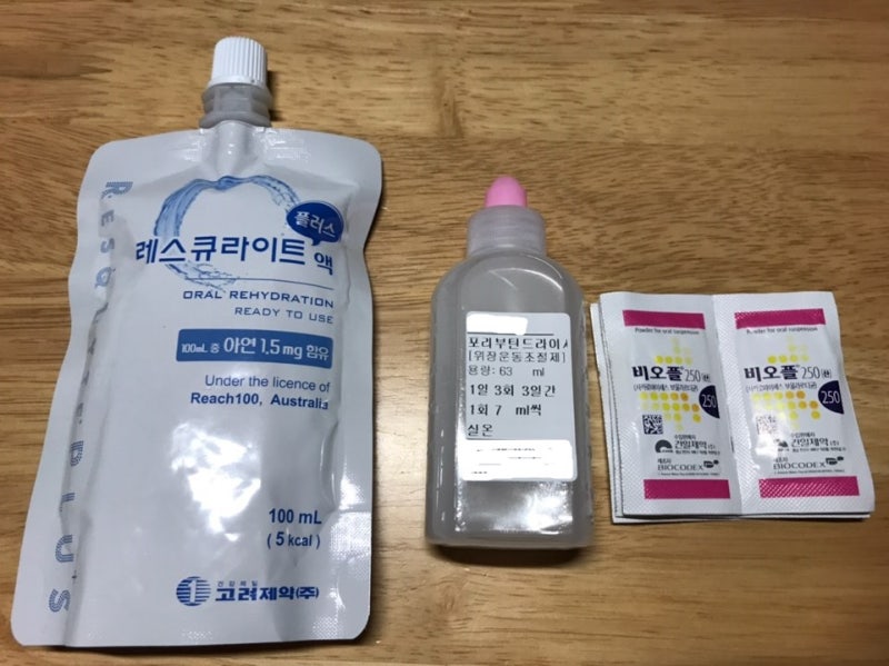 마시는 수액제제 처방합니다. (레스큐라이트액) 12