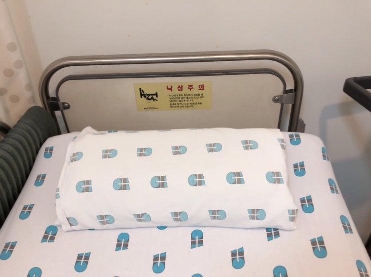  임신16주 갑작스러운 출혈(피비침)... 그리고 차병원 응급실 방문