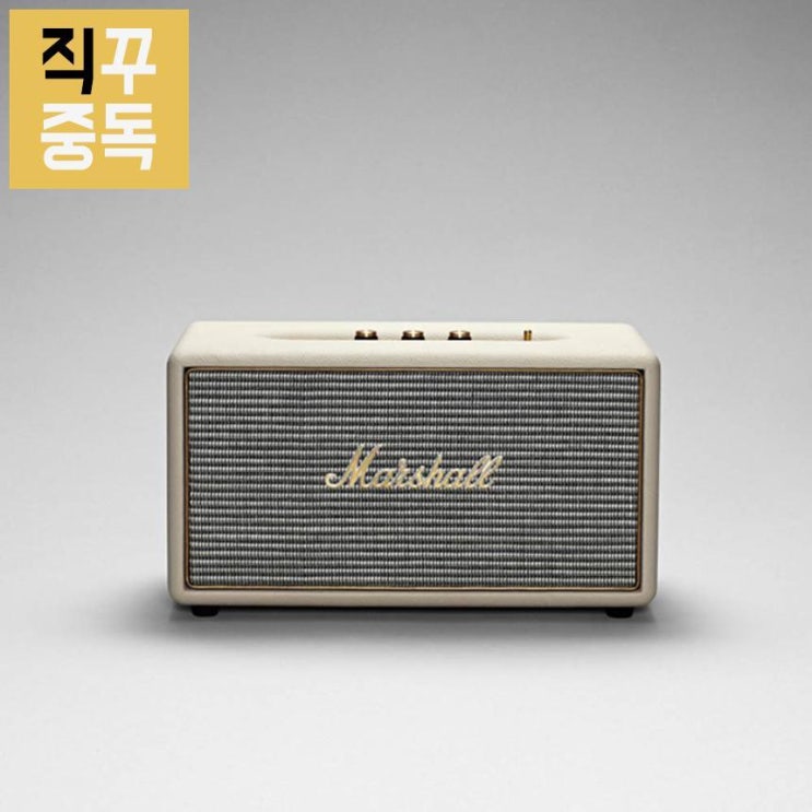  최저가확인  마샬 스탠모어 스피커 크림 Marshall Stanmore 단품 