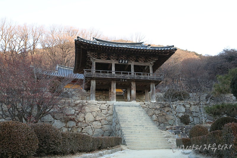 영주 가볼만한곳 '영주 부석사' 20년 전이나 지금이나 변함없이 좋은.. : 네이버 블로그