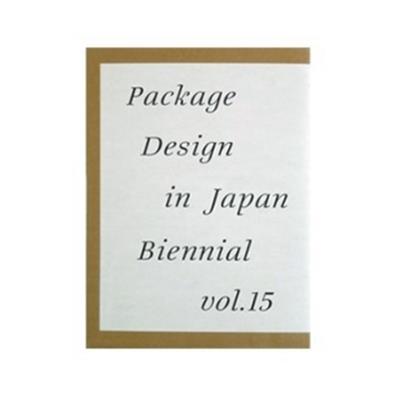 Package Design in Japan Biennial Vol.15 (120,000원)