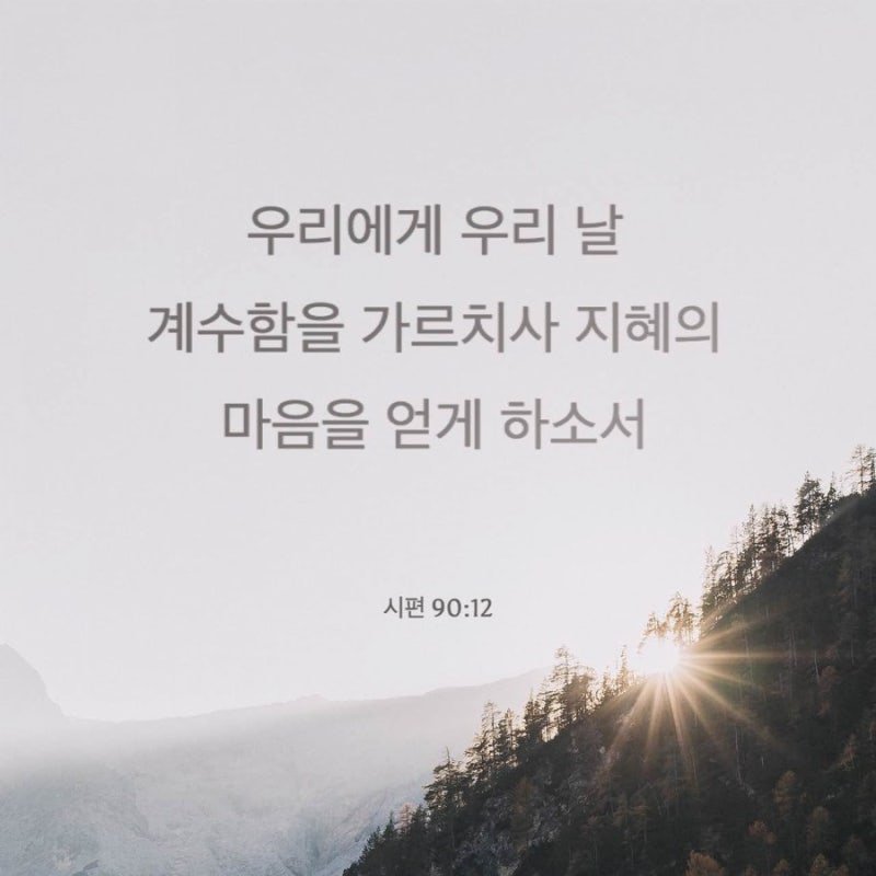 (주)칠십이 이미지