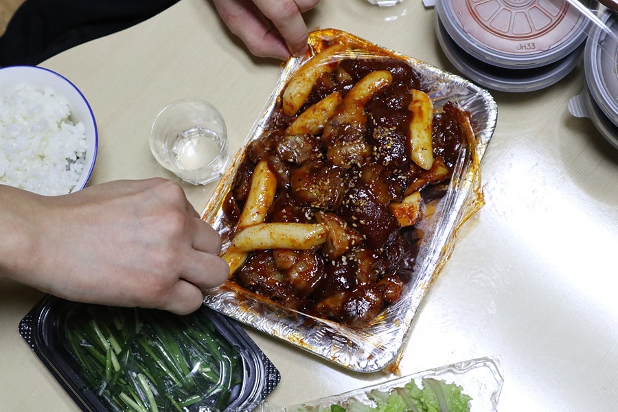 돈버는족족 사진 3