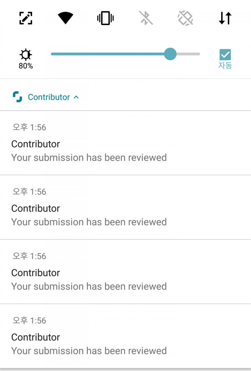 Shutterstock 기고자 되기_이미지 업로드 하는 법 : 네이버 블로그
