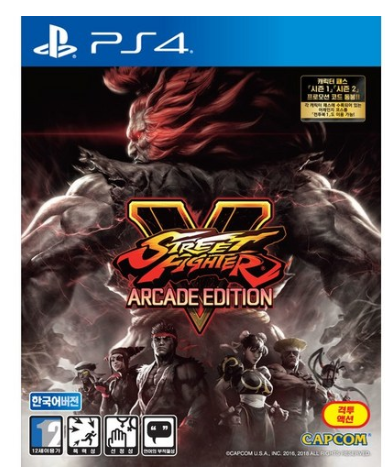  2020년 최저가 내일배송   PS4 스트리트파이터5 아케이드에디션 한글판 새제품.   [52,500원]