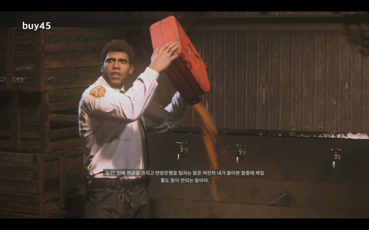 마피아3 후기 마피아3 후기