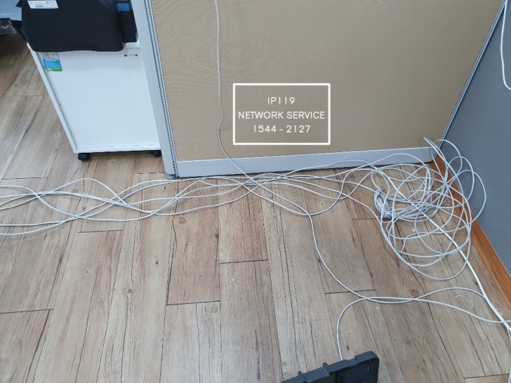  [ 경기 ] 랜선공사 : 랜선작업 : 랜선정리 빠르게 OK