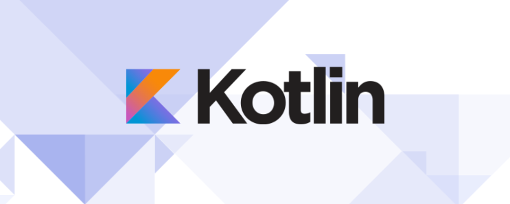  코틀린(Kotlin) 변수 선언, 배열, 반복문