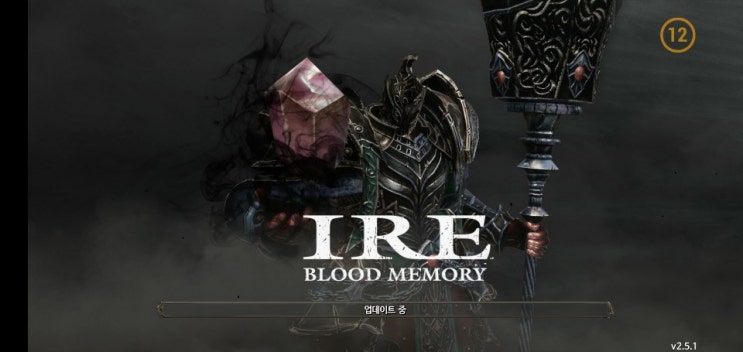 모바일게임추천::아이어 블러드메모리 (IRE:Blood Memory)