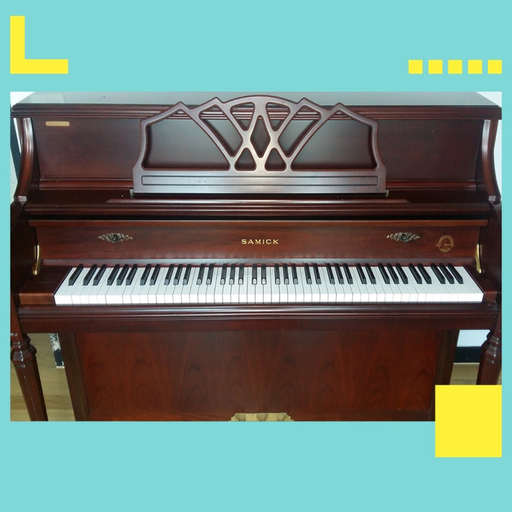 노원구 피아노조율 수리 및 피아노운반 (노원구 하계동~상계동 피아노운반조율)