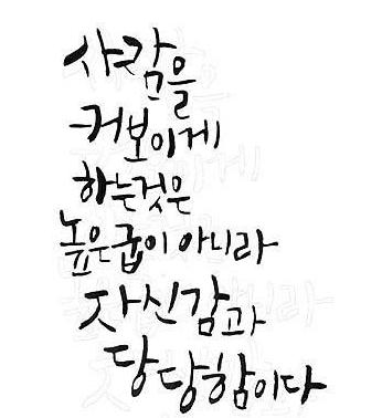 평택 안중읍 / 픽업트럭 / 쌍용 / 렉스턴