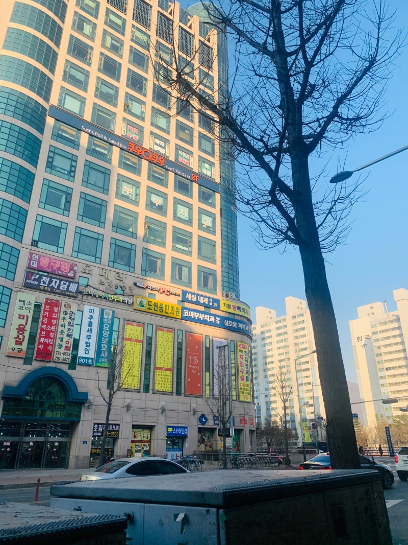 세븐스타코인노래방 하남신장점갔다가 코인노래방 창업할까생각중~ : 네이버 블로그