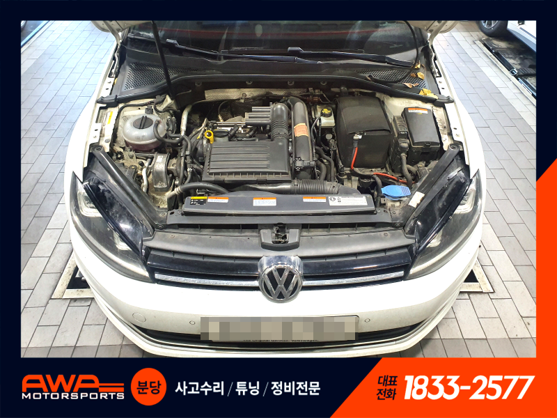 폭스바겐 7세대골프 1.4tsi 엔진부조(미스파이어) : 네이버 블로그 폭스바겐 7세대골프 1.4Tsi 엔진부조(미스파이어) : 네이버 블로그