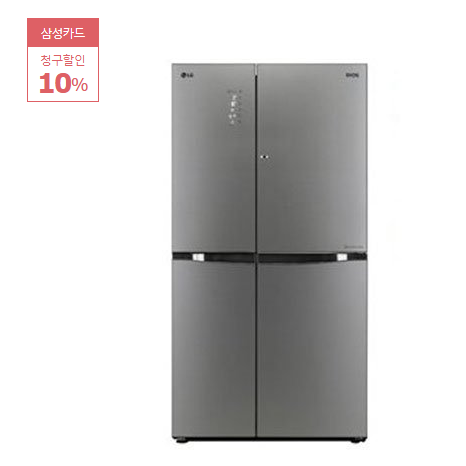  2020년 최저가 내일배송   [LG전자] 양문형냉장고 S831TS35 [821L]  [ 2,025,000원]