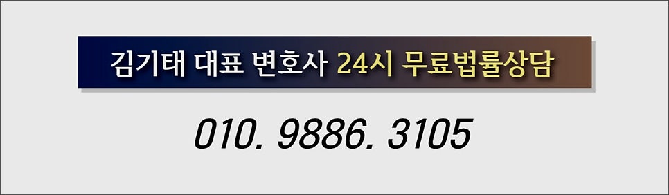 전주 변호사 사무실, 상담은 이런 곳에서 받아야 합니다