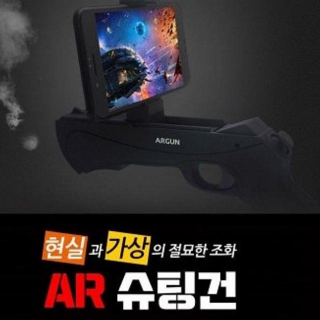  최저가확인  도리파이 AR슈팅건 증강현실 슈팅게임 가상 게임기 주변기기 1 해당상품 