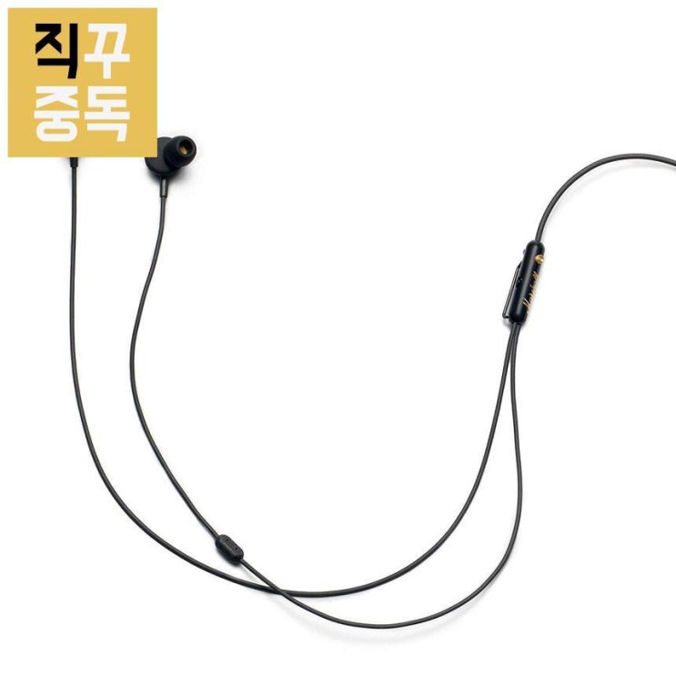  최저가확인  마샬 모드 유선 이어폰 블랙 브레스 Marshall Mode 단품 