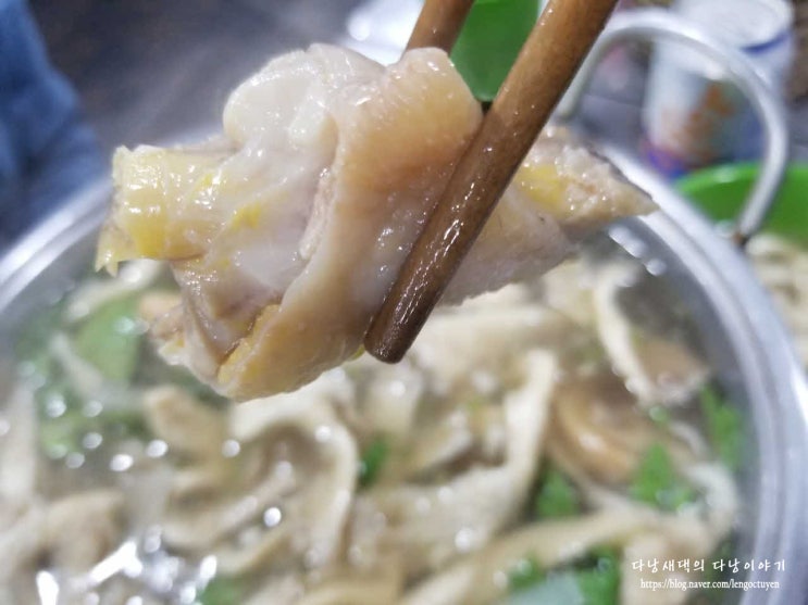  베트남 달랏 닭한마리탕 한국음식 같은 로컬식당