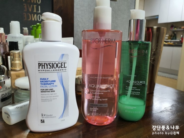  피지오겔 데일리 모이스쳐 테라피 페이셜 로션 200ml 내돈내산
