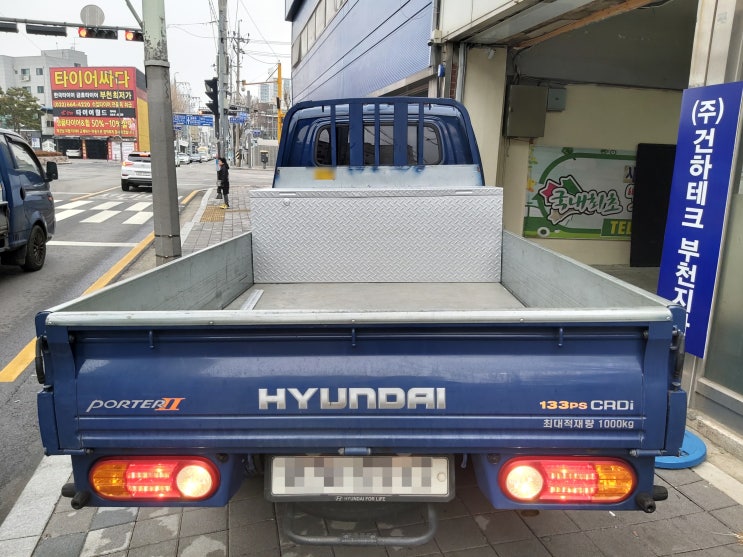  1톤철재공구함, 1톤트럭공구함, 포터2공구함, 봉고3공구함, 포터공구함, 봉고공구함, 적재함공구함
