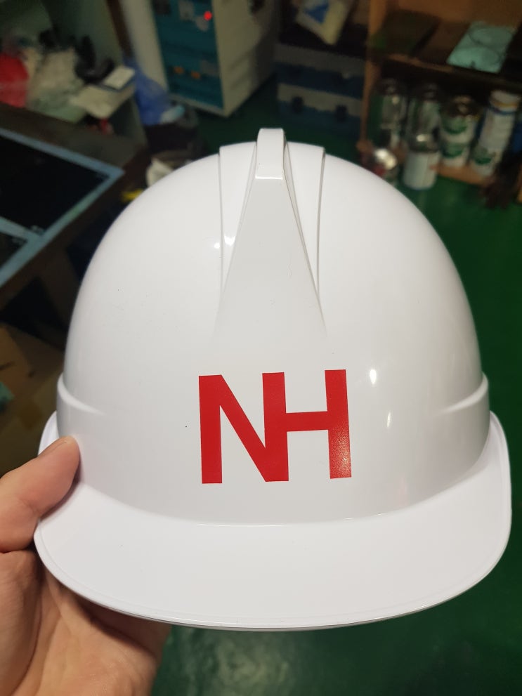  엔에이치건설 안전모