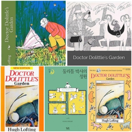  Doctor Dolittle's Garden (둘리틀 박사의 정원 원서, 7권)