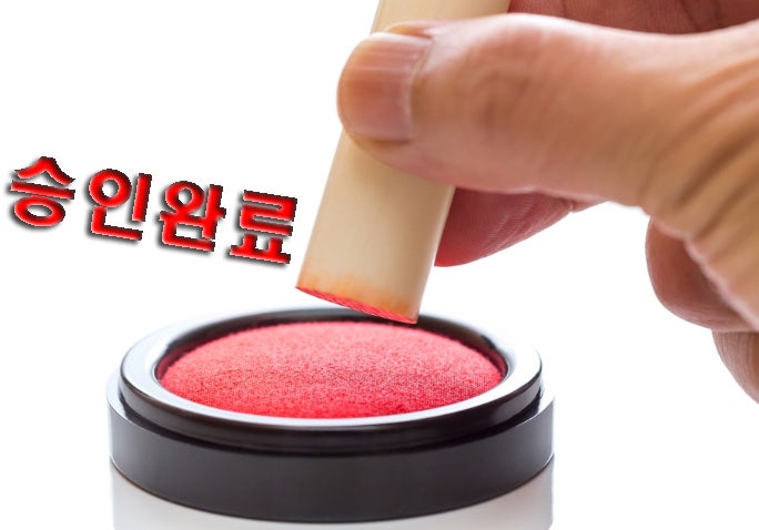 평택 안중읍 / 픽업트럭 / 쌍용 / 렉스턴