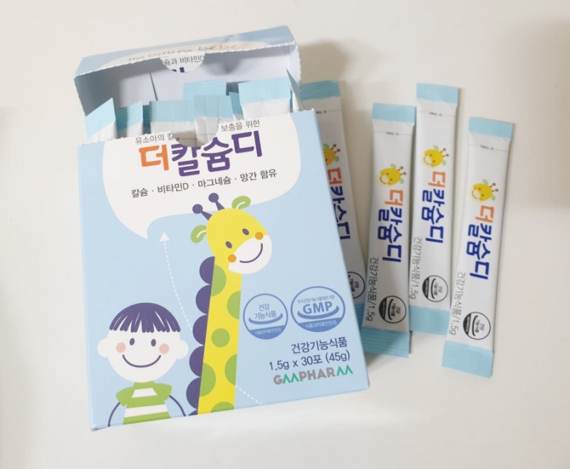 물에 잘녹는 아기칼슘영양제 지엠팜 더칼슘디~비타민D,마그네슘,망간까지챙겨요!