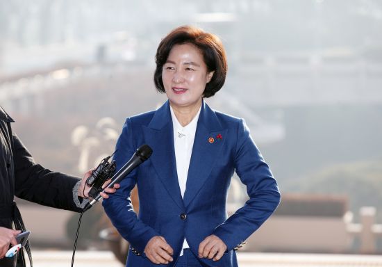 <b>추미애</b> 법무부장관 <b>취임</b>…"검찰개혁, 거스를 수 없는 시대적 요구"
