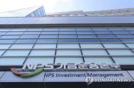 은퇴 후 닥친 생활고… 국민연금 조기수령 2만명 은퇴 후 닥친 생활고… 국민연금 조기수령 2만명