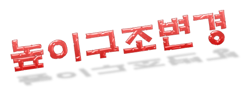 평택 안중읍 / 픽업트럭 / 쌍용 / 렉스턴