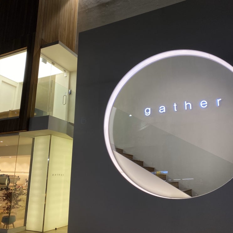  [온천천카페/교대카페] 카페게더(cafe gather)