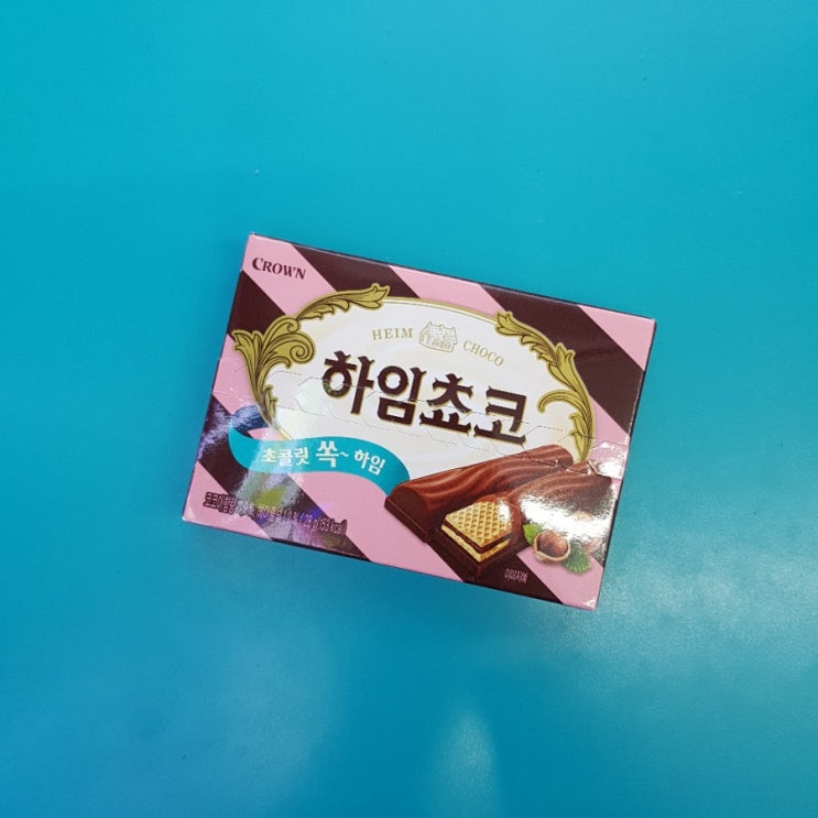  GS25) 거꾸로 하임 쵸코 1500