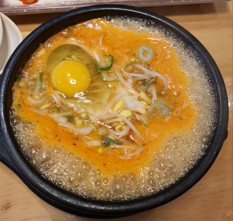  신림맛집 : 속이 훅~ 풀리는 전주 콩나물국밥 현대옥