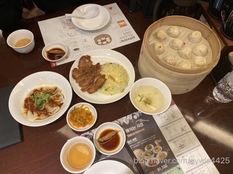  [강남/강남역]딘타이펑에서 샤오롱바오, 완탕, 파이구볶음밥 솔직후기