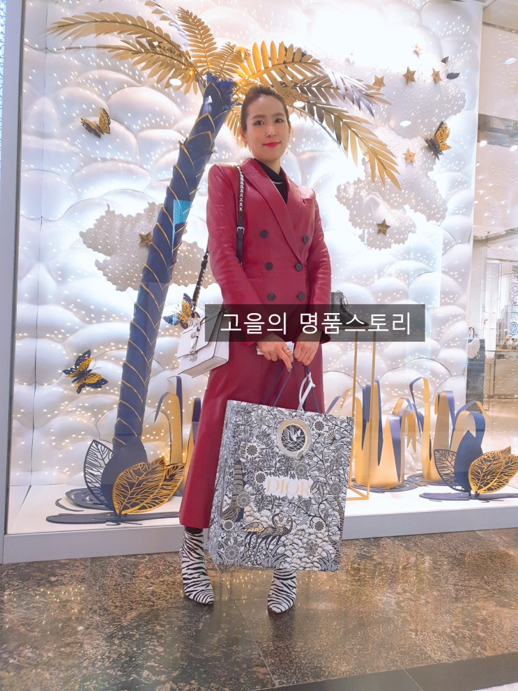  [고을의 명품스토리] 2019/2020 디올 크루즈제품은? 디올크루즈제품으로 무엇이 나왔을까요?