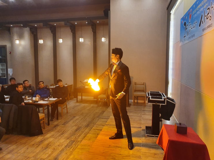  대구마술공연 ~! 모임 축하공연 매직쇼!!