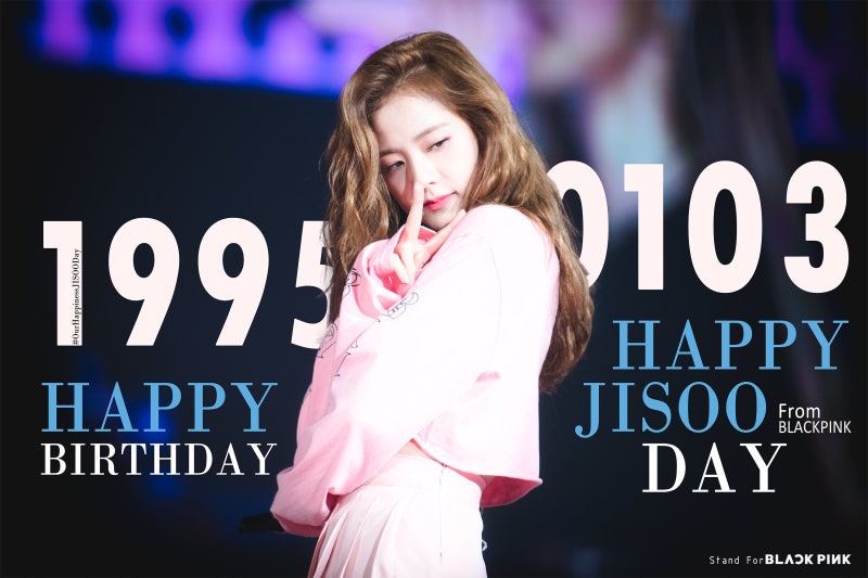 블랙핑크 지수 생일을 맞이해 올라온 직찍, 원스 단톡방 아웃