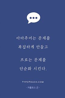  파워볼 전략 (홍콩크루즈배팅을 통한 오토프로그램 시스템 배팅)