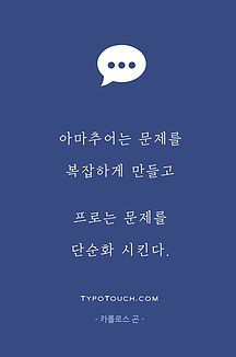 파워볼 전략 (홍콩크루즈배팅을 통한 오토프로그램 시스템 배팅)