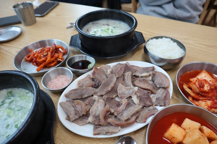 강릉회산동국밥 <정현식당> 다녀왔어요~!